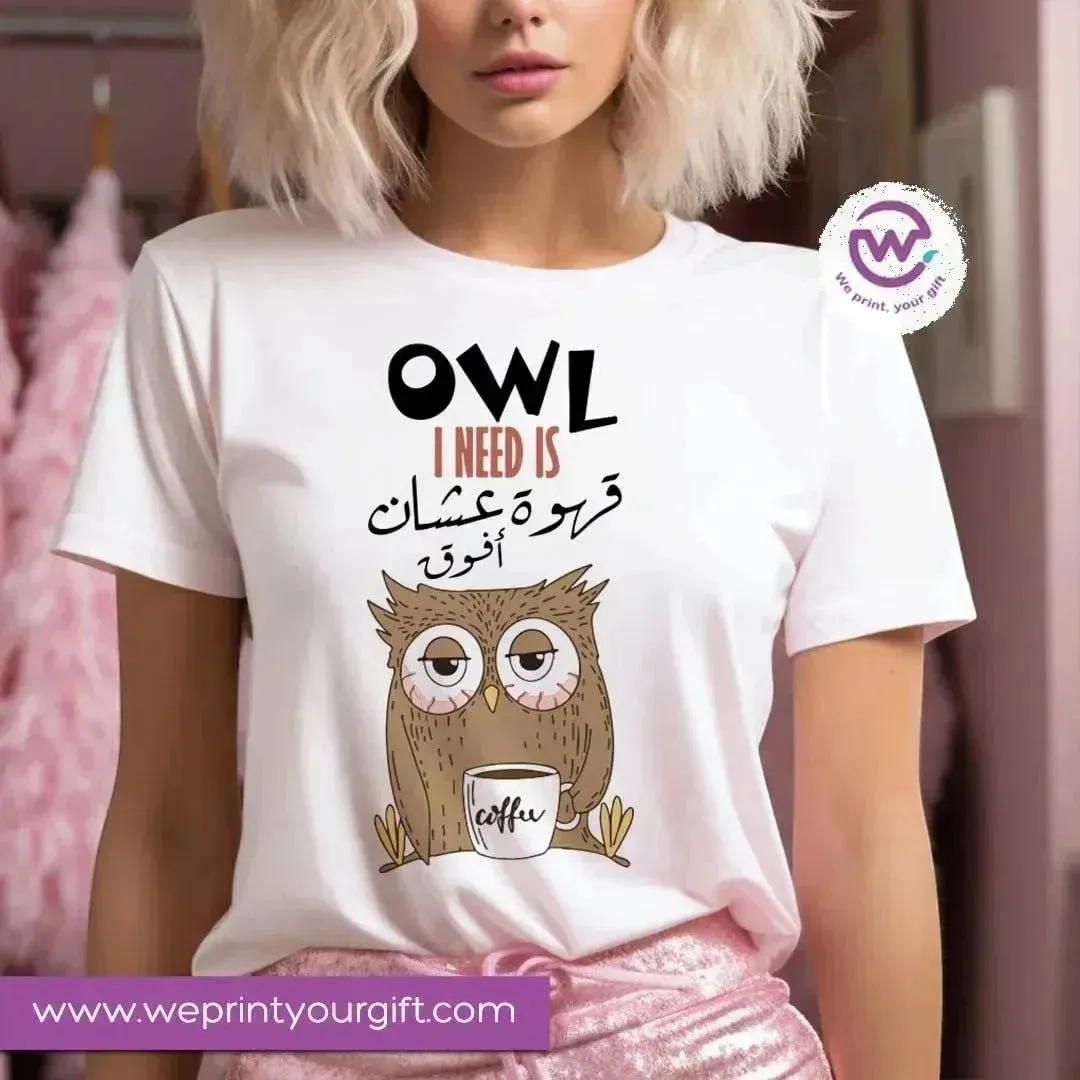 Half sleeve T-shirt- Comic Owl