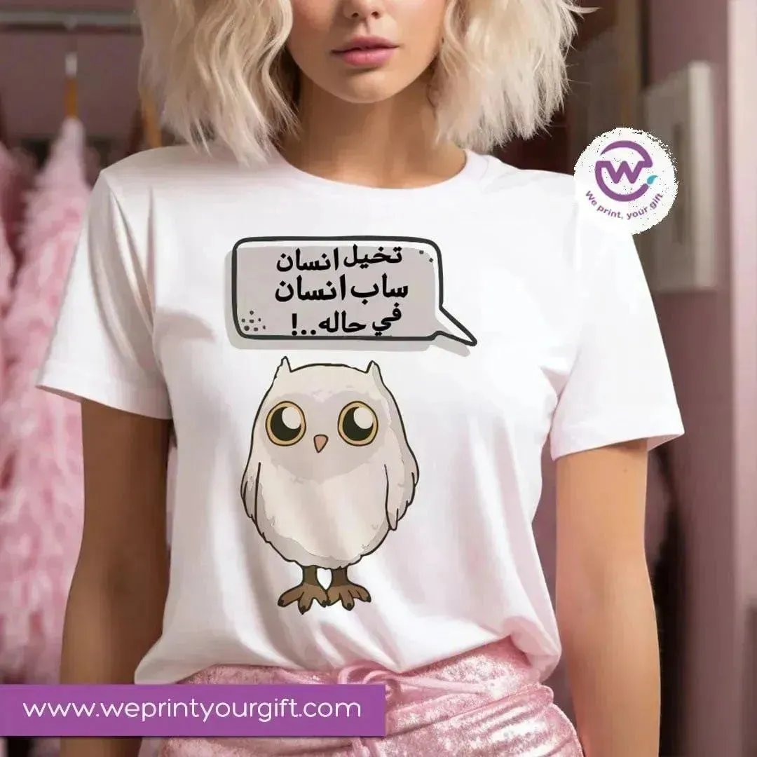 Half sleeve T-shirt- Comic Owl